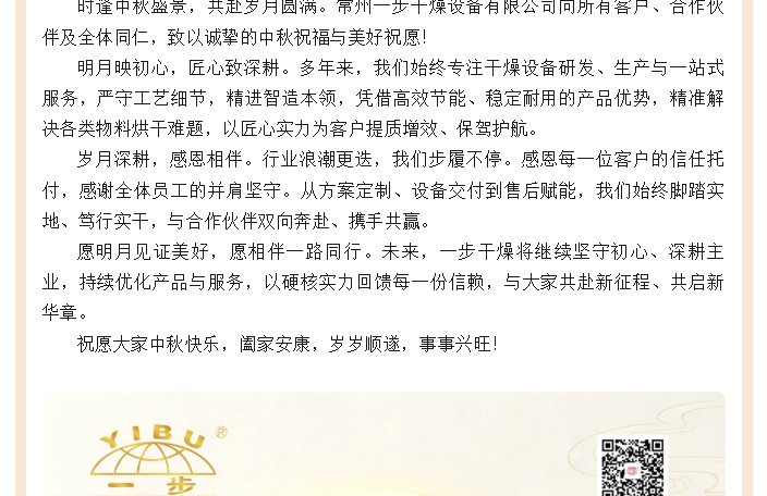 888电子游戏登录入口