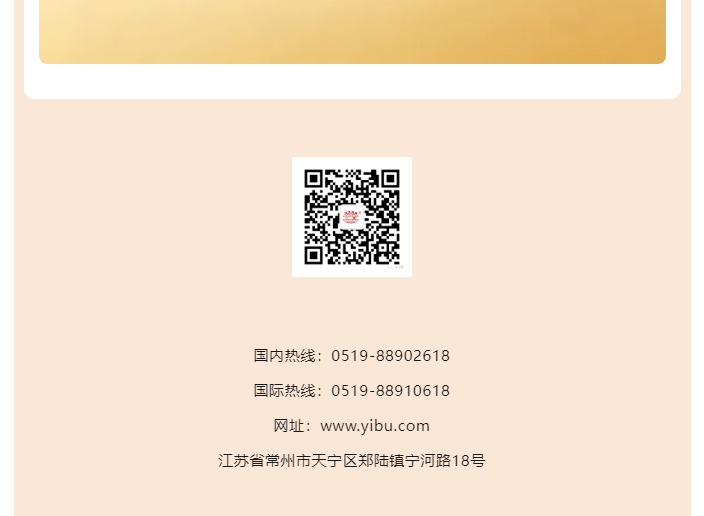 888电子游戏登录入口