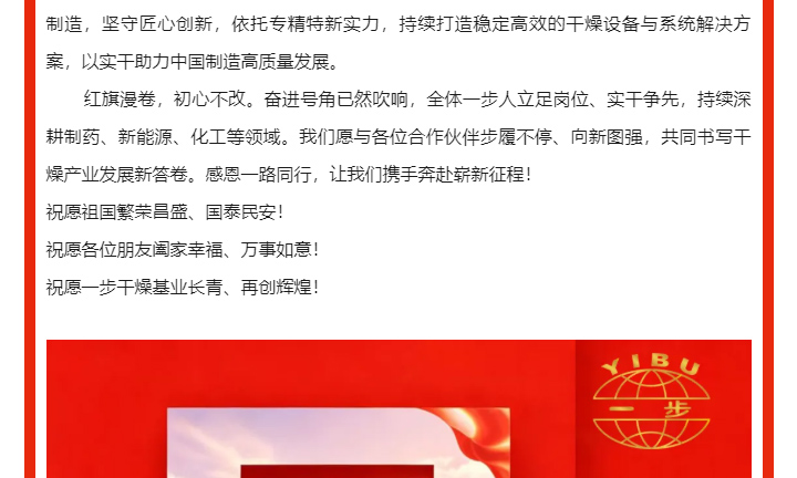 888电子游戏登录入口