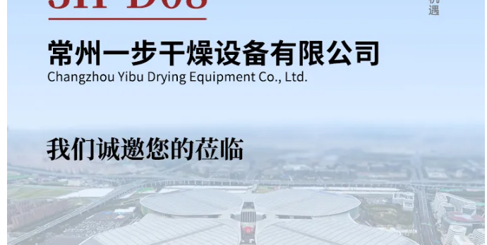 888电子游戏登录入口