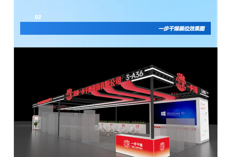 888电子游戏登录入口