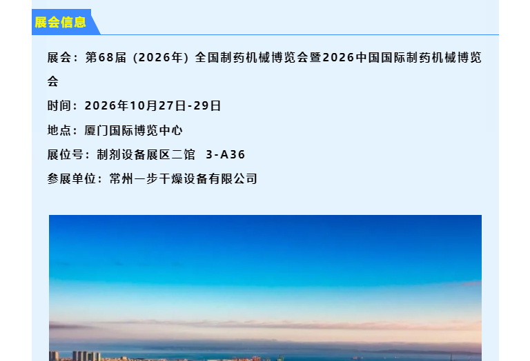 888电子游戏登录入口