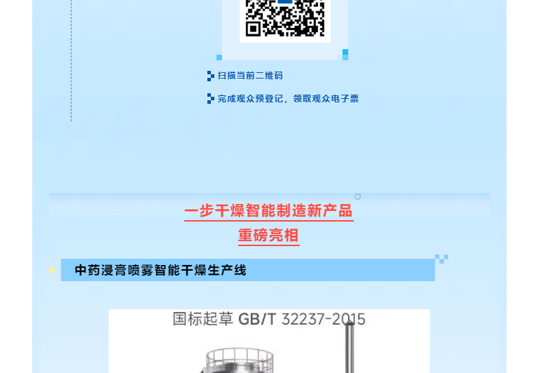 888电子游戏登录入口