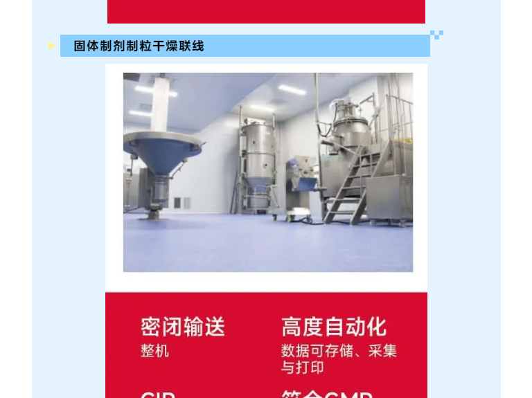 888电子游戏登录入口