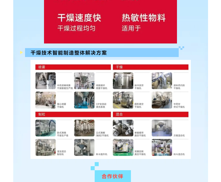 888电子游戏登录入口