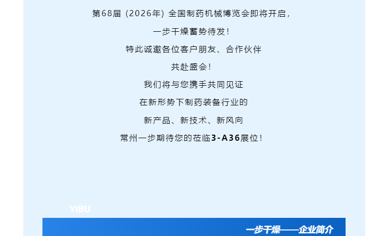 888电子游戏登录入口