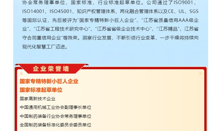 888电子游戏登录入口