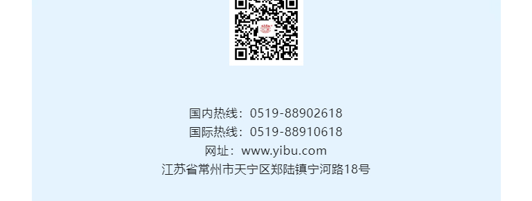 888电子游戏登录入口